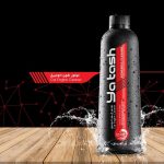 موتورشوی تاچلس اتومبیل یاتاش بدون اب