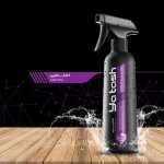 خشکشویی چند منظوره یاتاش